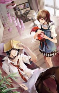 青鸾乱