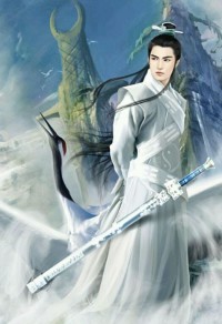 怒逍遥(穿越)